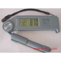 三合批發(fā) 三合供應 三合廠家 