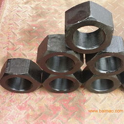 高強度螺母異形螺母小邊螺母細扣螺母方螺母,高強度螺母異形螺母小邊螺母細扣螺母方螺母生產廠家,高強度螺母異形螺母小邊螺母細扣螺母方螺母價格