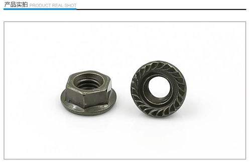 高防松法蘭螺母